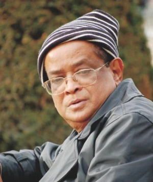 ট্রফি